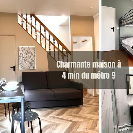 #2 Charmante Maison A 4 Min Metro 9 巴涅奥莱 外观 照片